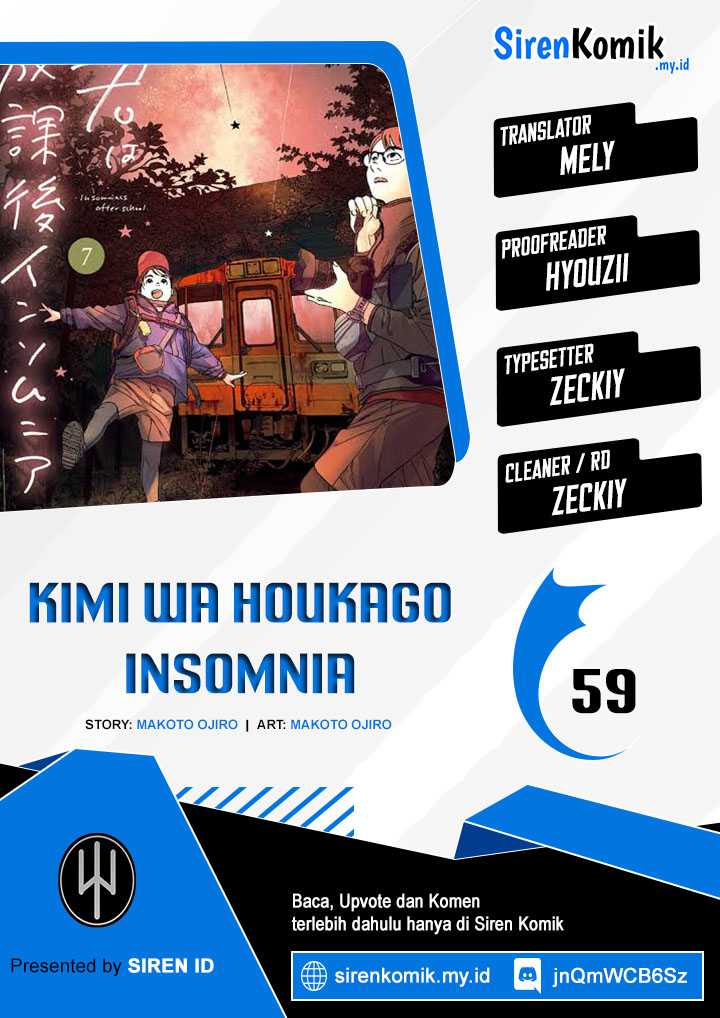 Baca Komik Insomniacs After School Chapter 59 Gambar 1