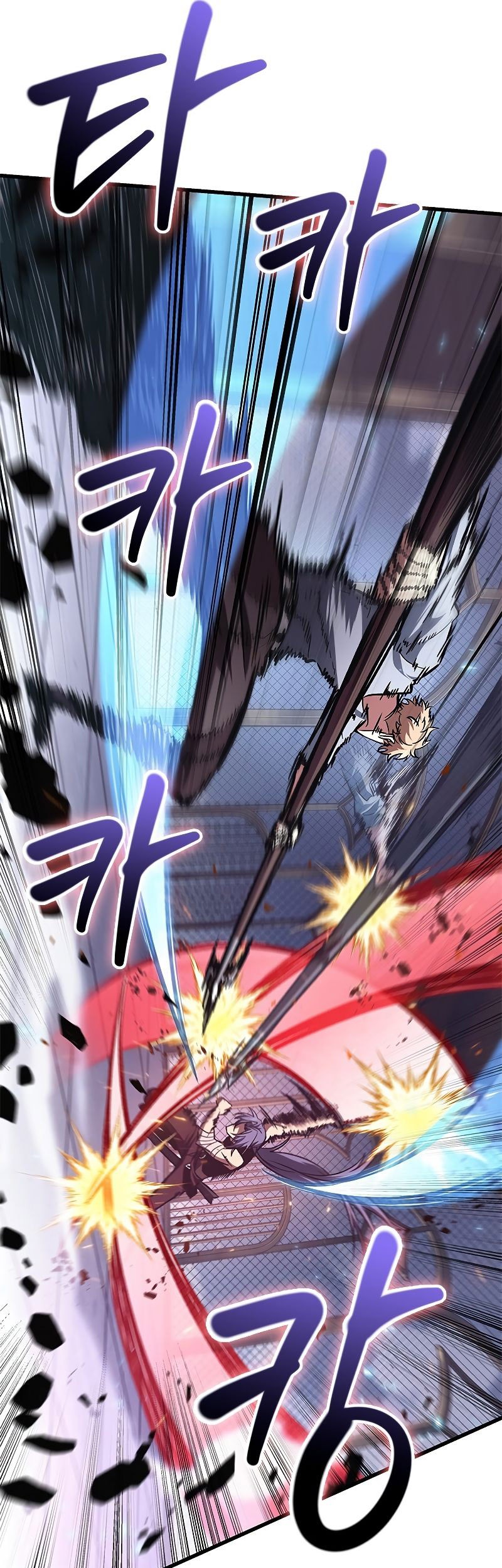 Pick Me Up Chapter 62 Gambar 41