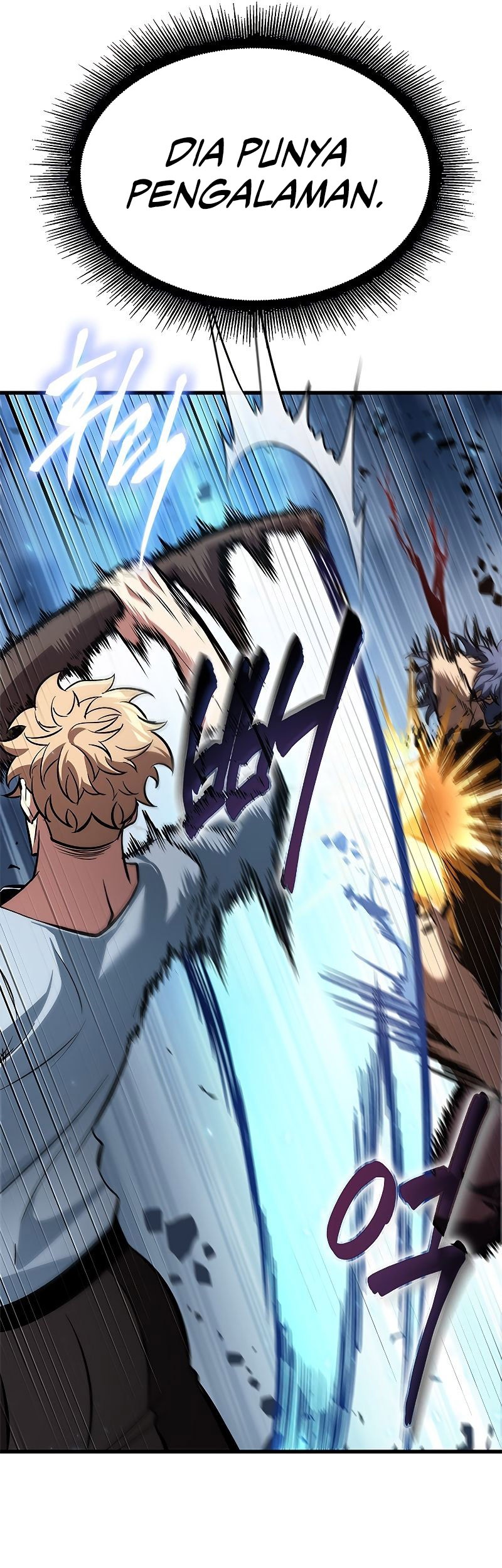 Pick Me Up Chapter 62 Gambar 48
