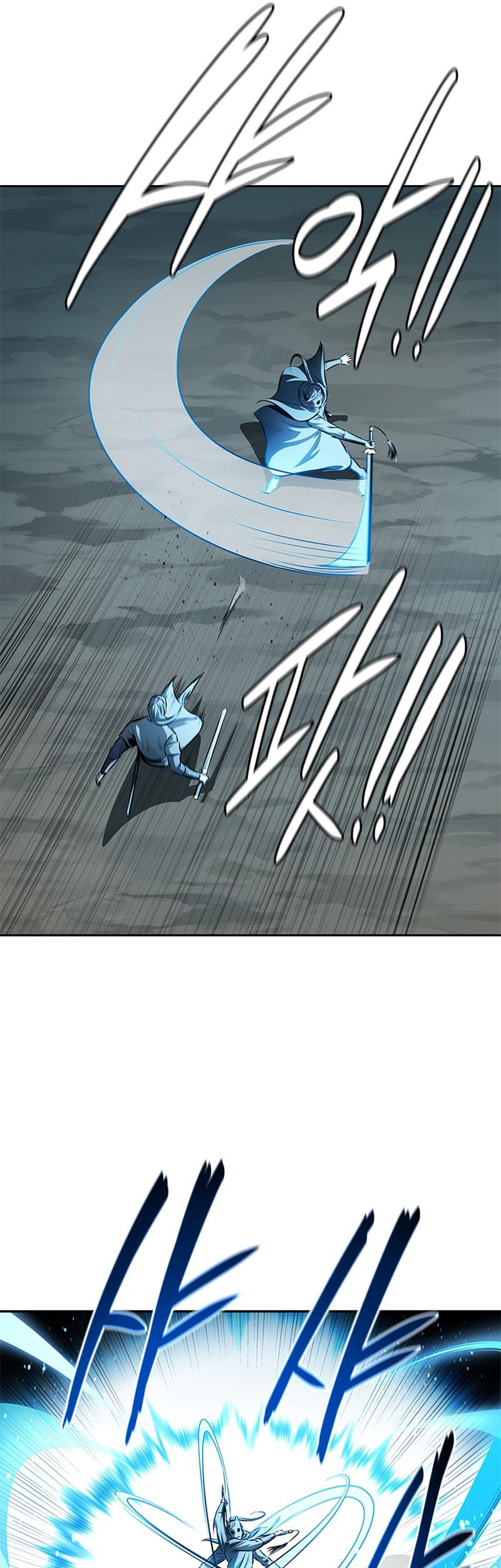 Moon-Shadow Sword Emperor Chapter 55 Gambar 34