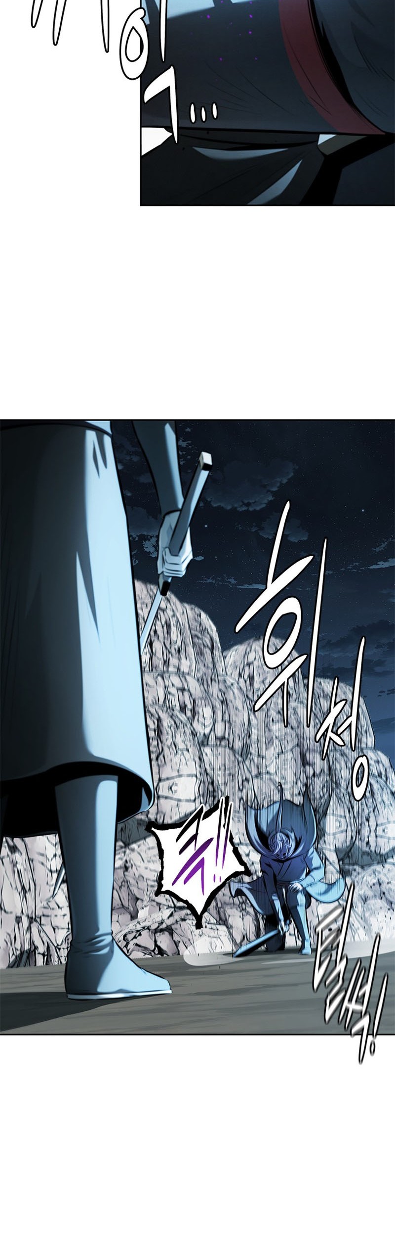 Moon-Shadow Sword Emperor Chapter 55 Gambar 43