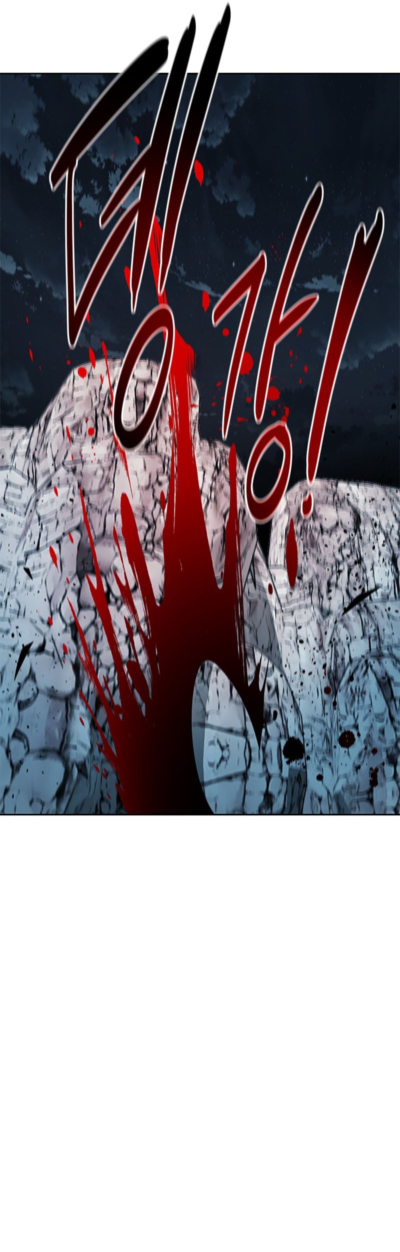 Moon-Shadow Sword Emperor Chapter 55 Gambar 50