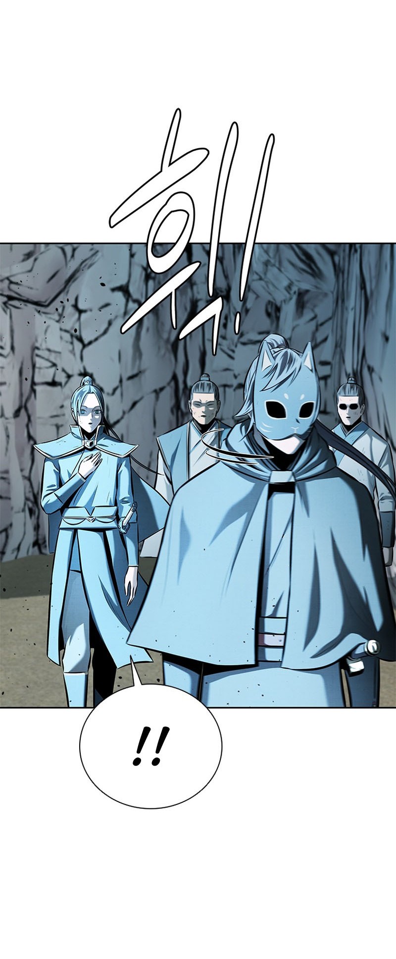 Moon-Shadow Sword Emperor Chapter 55 Gambar 53