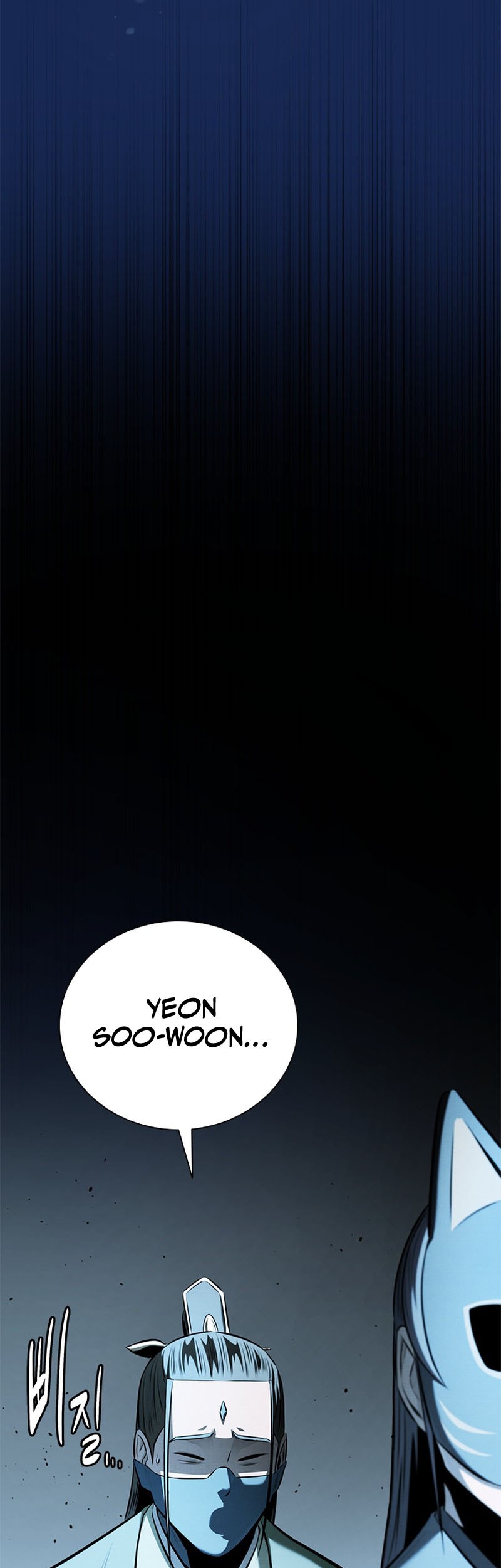 Moon-Shadow Sword Emperor Chapter 55 Gambar 62
