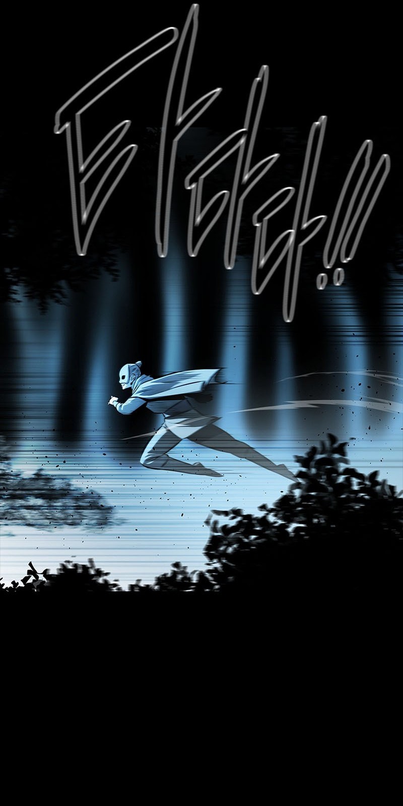 Moon-Shadow Sword Emperor Chapter 55 Gambar 5