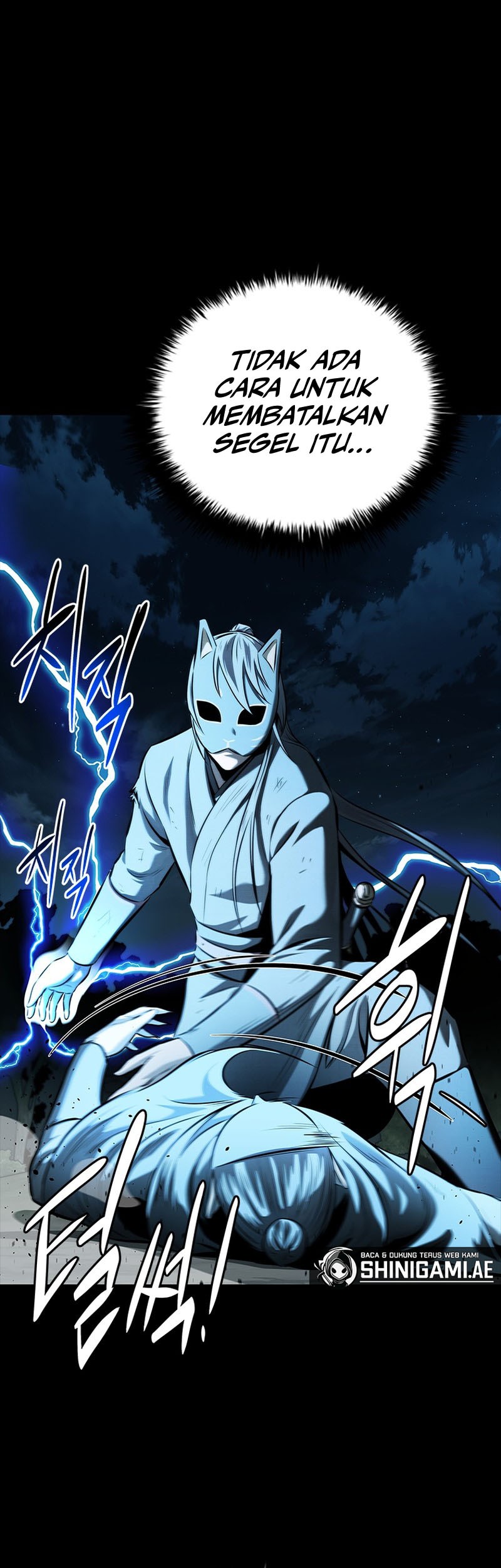 Moon-Shadow Sword Emperor Chapter 55 Gambar 12