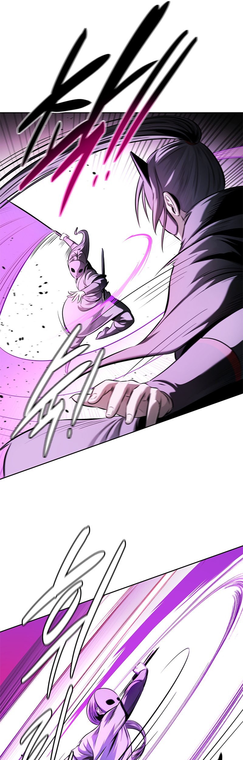 Moon-Shadow Sword Emperor Chapter 55 Gambar 30
