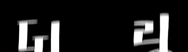 Heavenly Demon Cultivation Simulation Chapter 84 Gambar 55