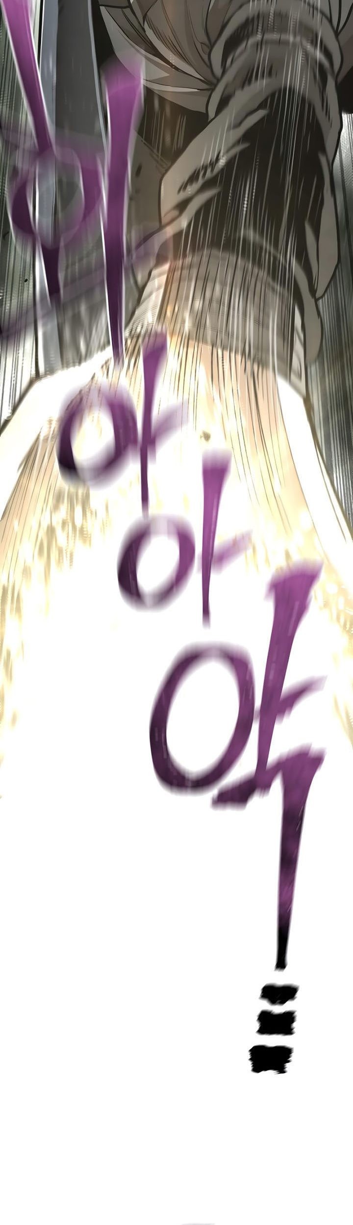 Heavenly Demon Cultivation Simulation Chapter 84 Gambar 10