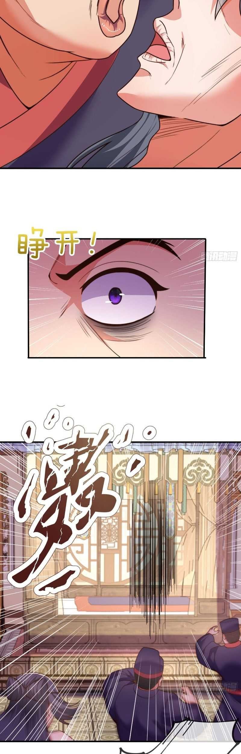 As Soon as I Became a Quasi-Sage, I Was Summoned by the Empress Chapter 39 Gambar 30