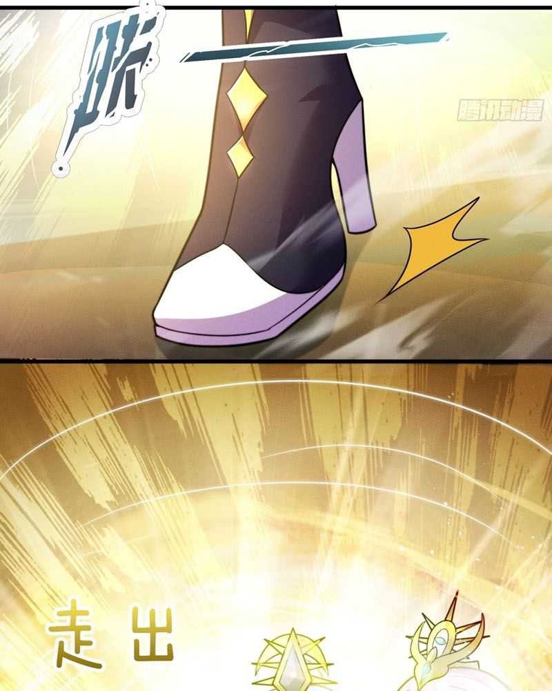 As Soon as I Became a Quasi-Sage, I Was Summoned by the Empress Chapter 39 Gambar 7