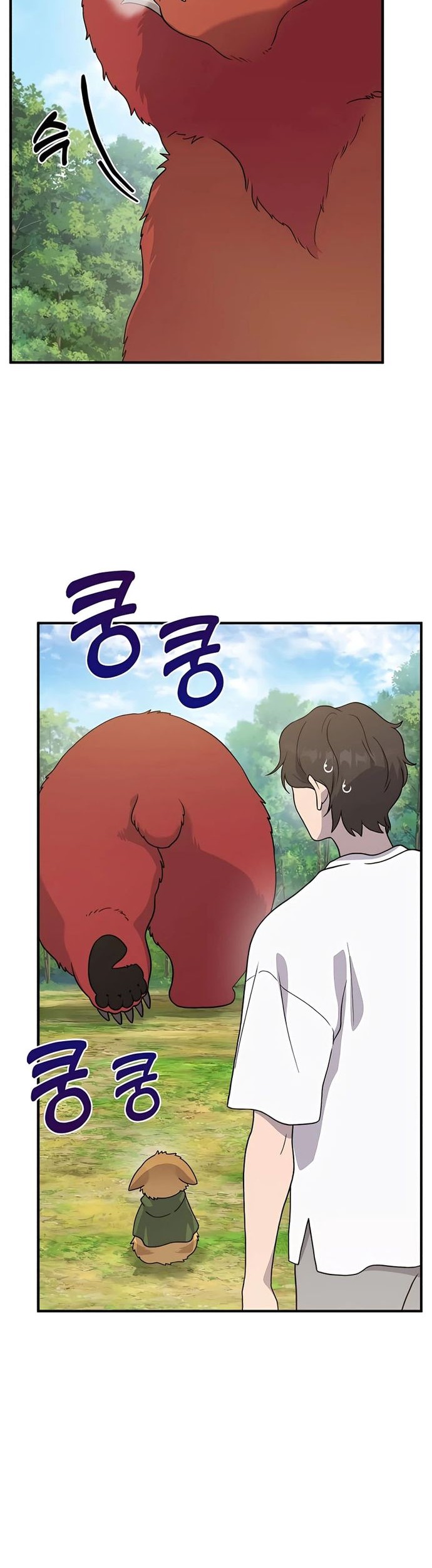 Solo Farming In The Tower Chapter 29 Gambar 11