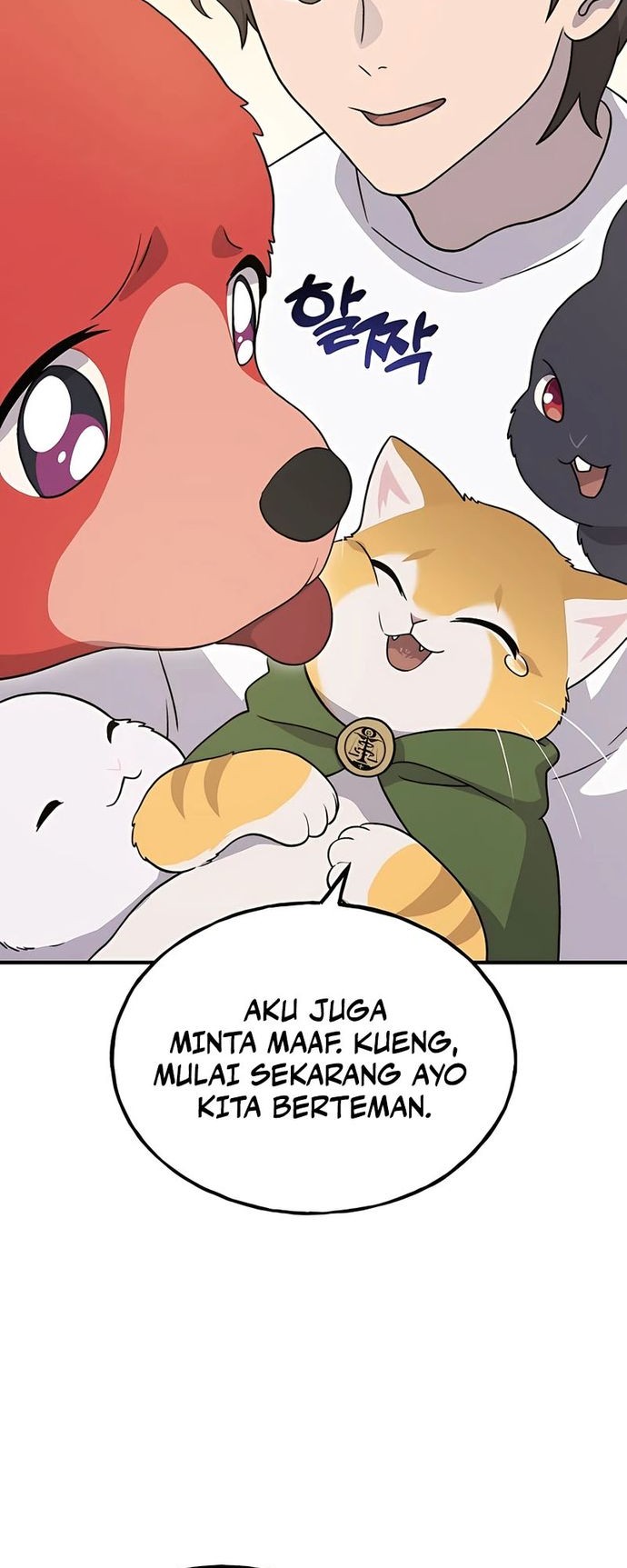 Solo Farming In The Tower Chapter 29 Gambar 18