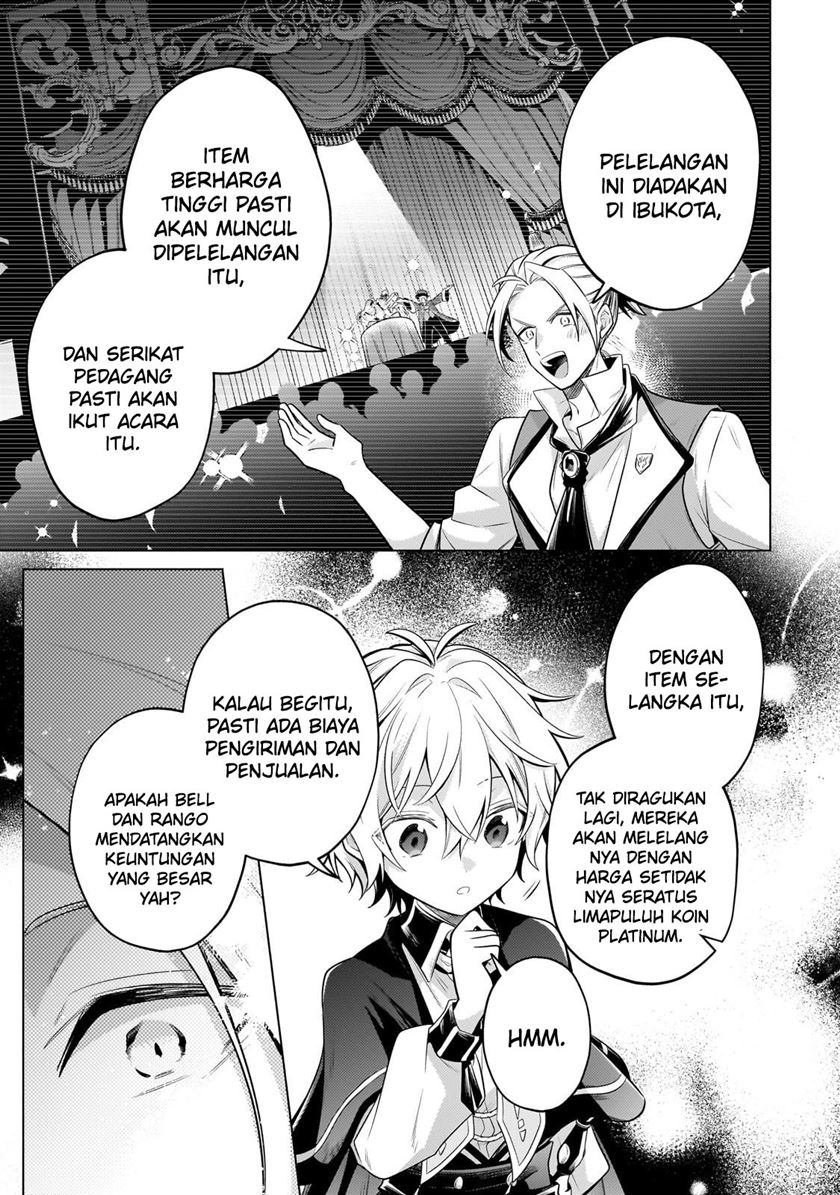 Fun Territory Defense Of The Easy-going Lord ~the Nameless Village Is Made Into The Strongest Fortified City By Production Magic~ Chapter 22.2 Gambar 4