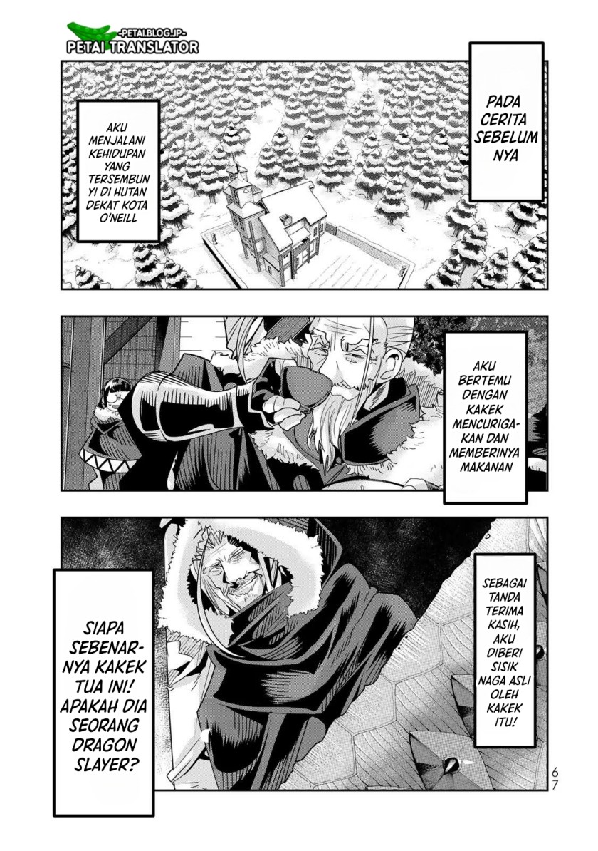 Baca Manga I Don’t Really Get It, but It Looks Like I Was Reincarnated in Another World Chapter 70 Gambar 2