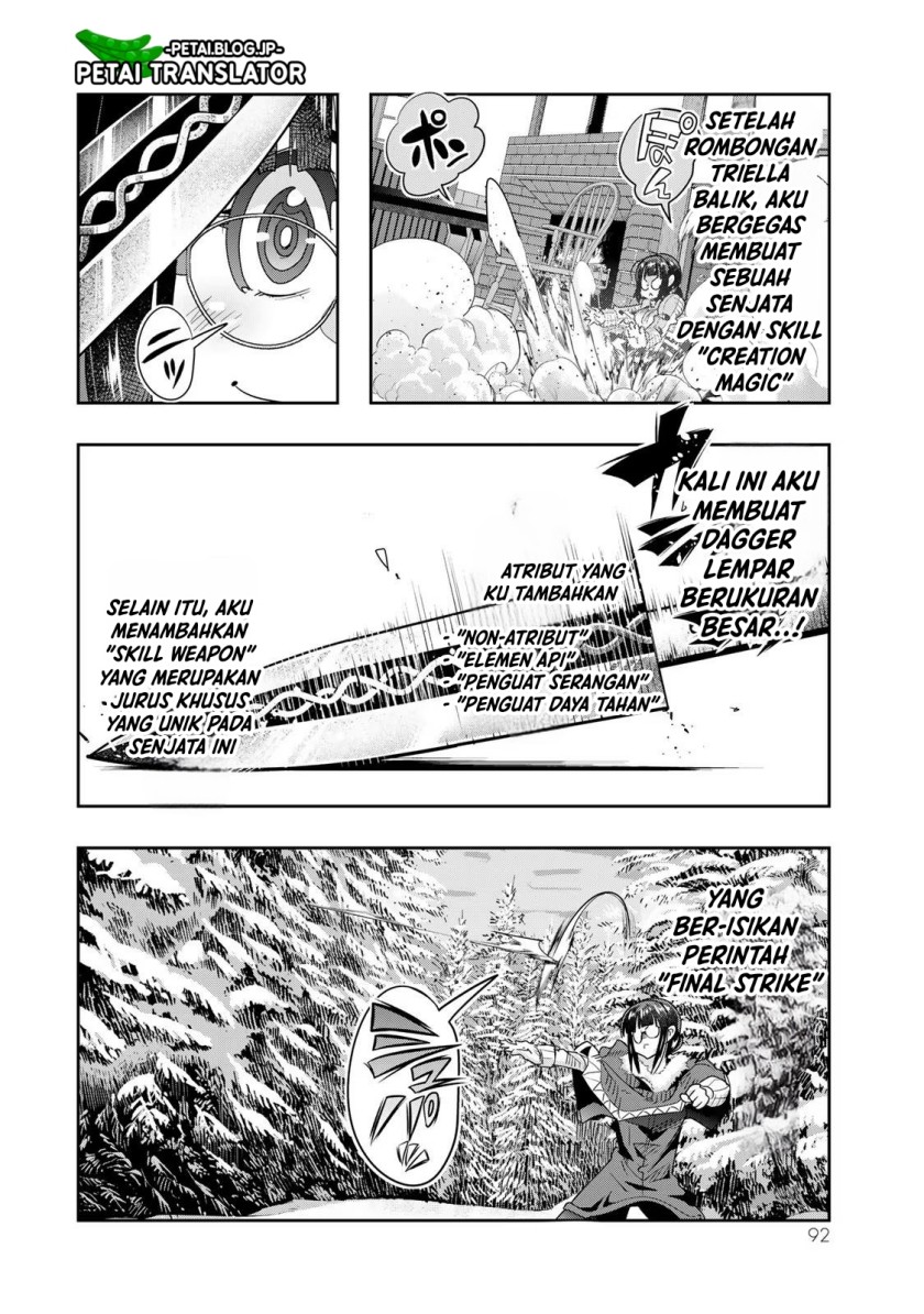 I Don’t Really Get It, but It Looks Like I Was Reincarnated in Another World Chapter 70 Gambar 27
