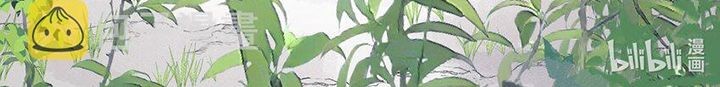 Little Tyrant Doesn’t Want to Meet with a Bad End Chapter 63 Gambar 53