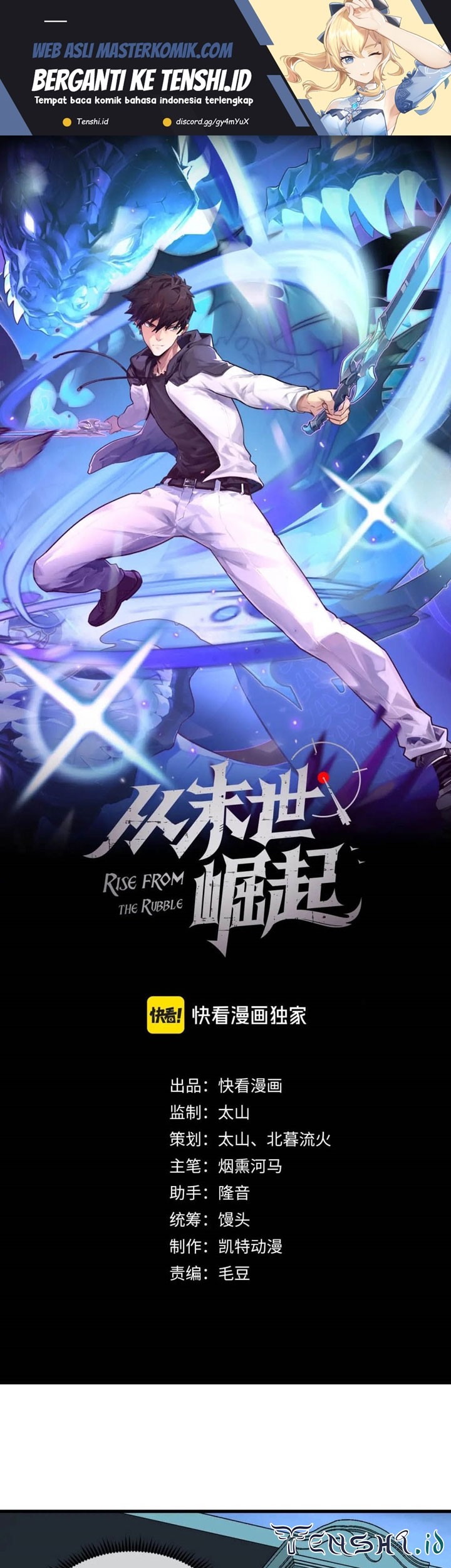 Baca Manhua Rise From The Rubble Chapter 218 Gambar 2