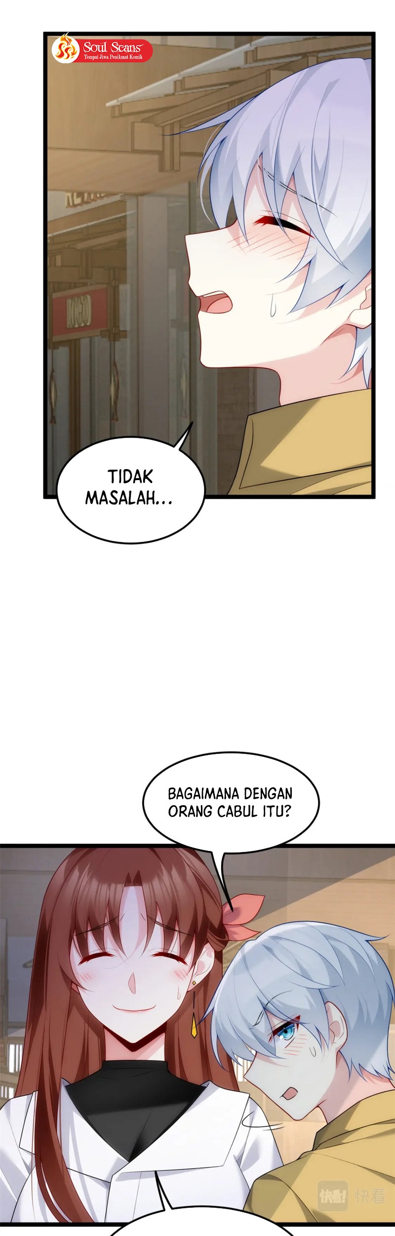 I Eat Soft Rice in Another World Chapter 78 Gambar 29