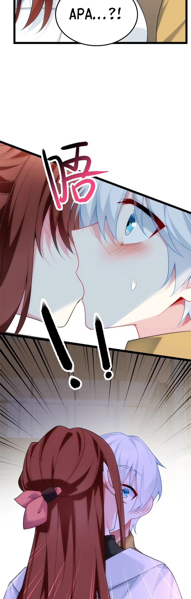 I Eat Soft Rice in Another World Chapter 78 Gambar 18