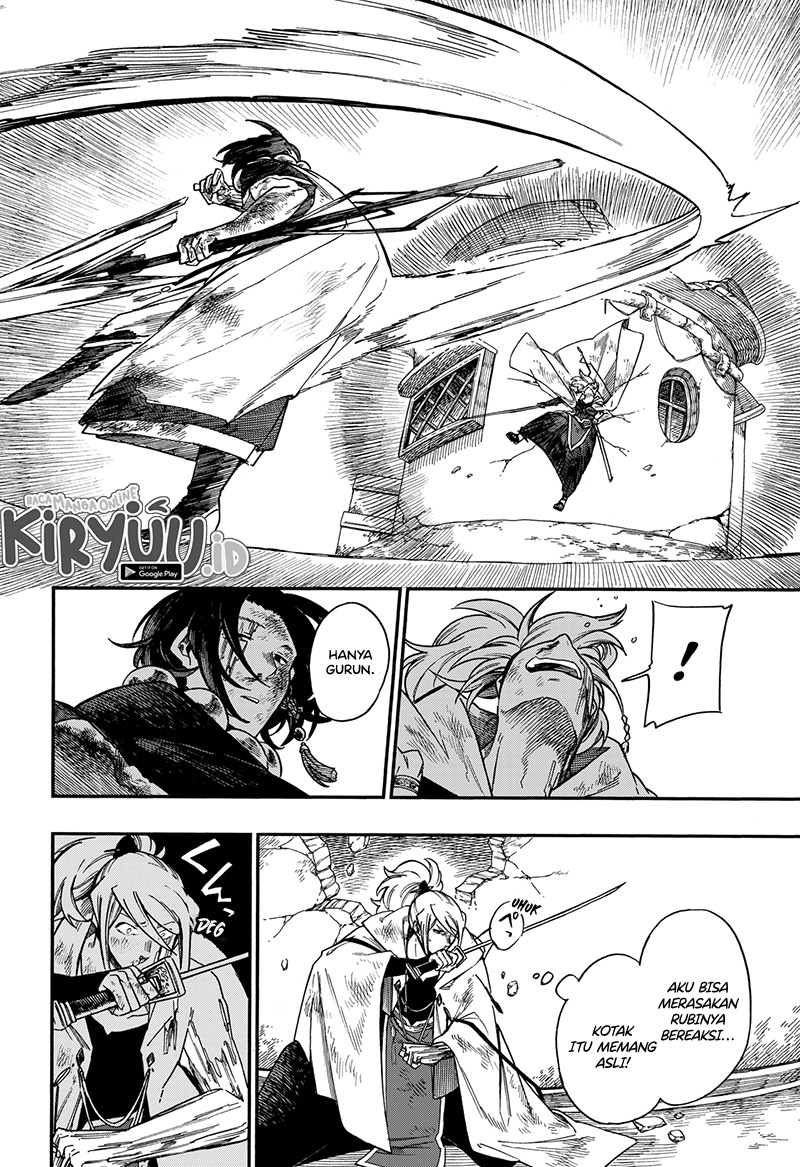 Aragane no Ko Chapter 20 Gambar 15