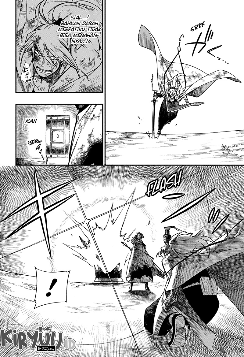 Aragane no Ko Chapter 20 Gambar 21