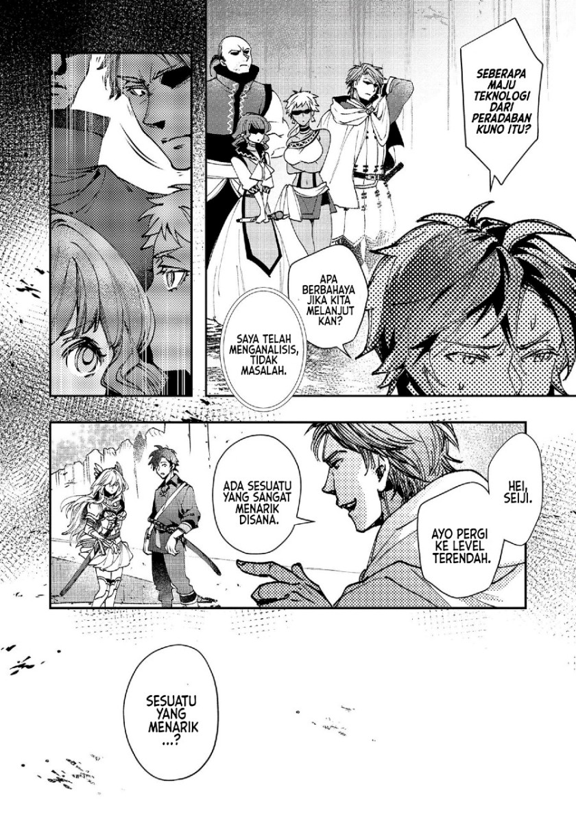Class Shoukan ni Makikomareta Kyoushi, Hazure Sukiru de Kikai Shoujo wo Shuuri suru Chapter 05 Gambar 31
