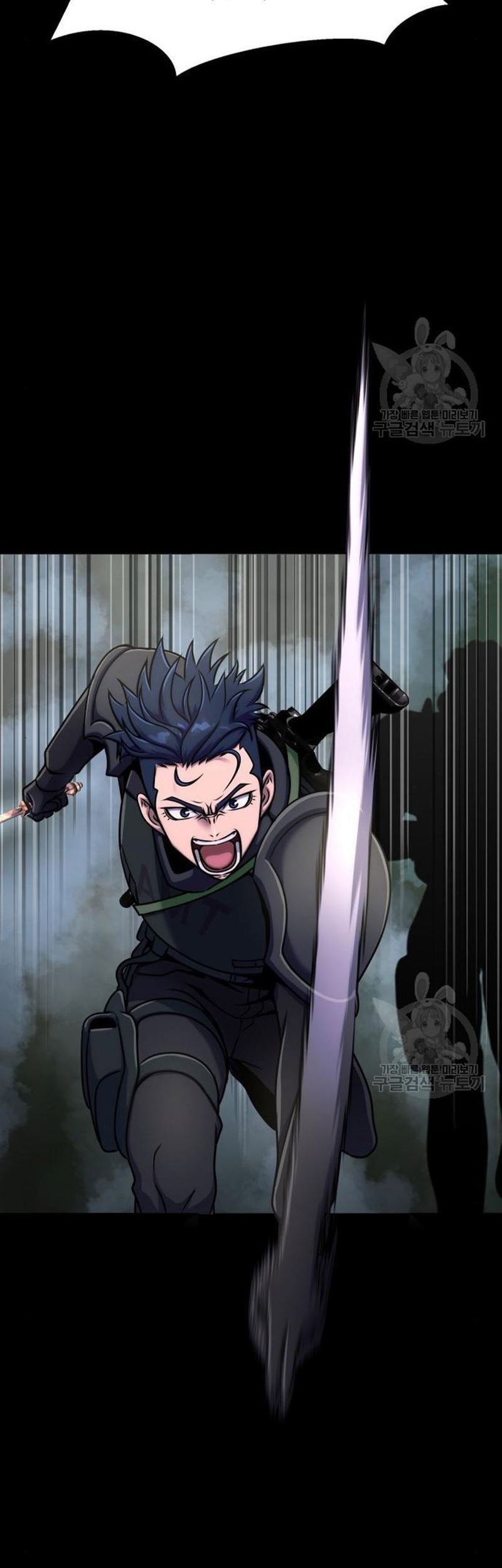 Steel-Eating Player Chapter 10 Gambar 43