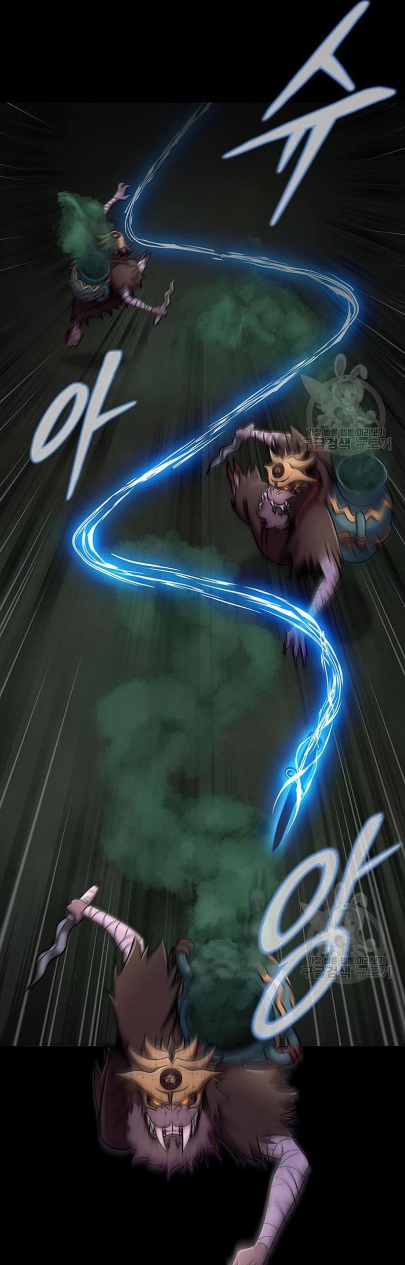 Steel-Eating Player Chapter 10 Gambar 48