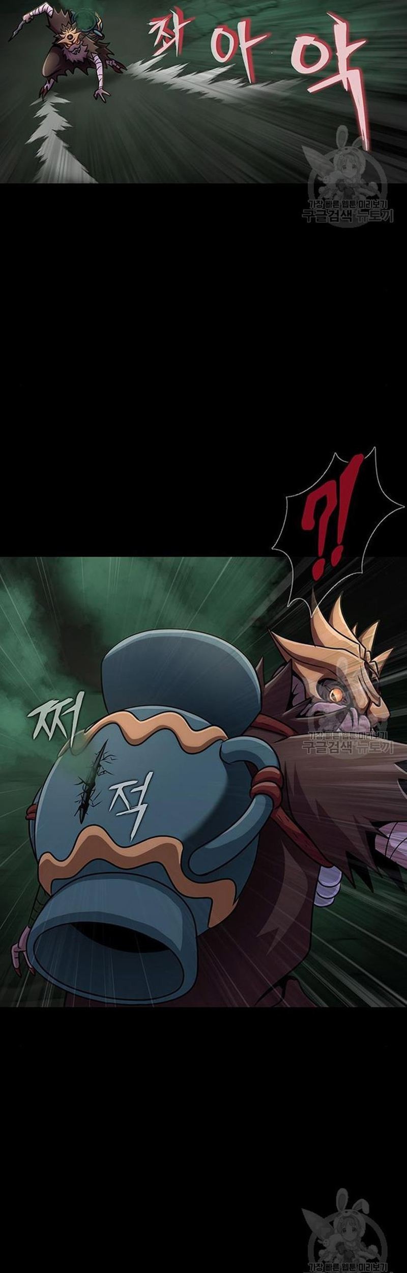 Steel-Eating Player Chapter 10 Gambar 52