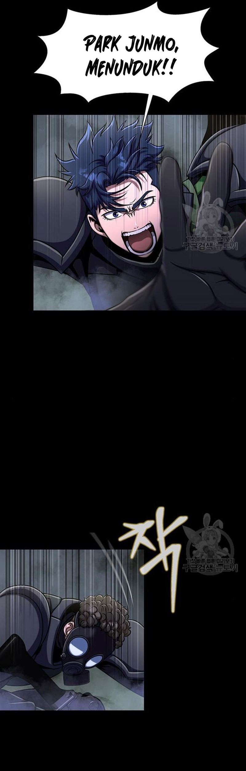 Steel-Eating Player Chapter 10 Gambar 63