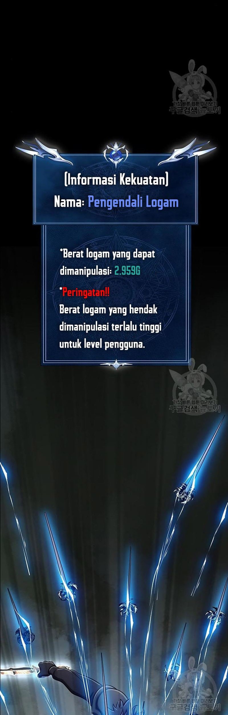 Steel-Eating Player Chapter 10 Gambar 64