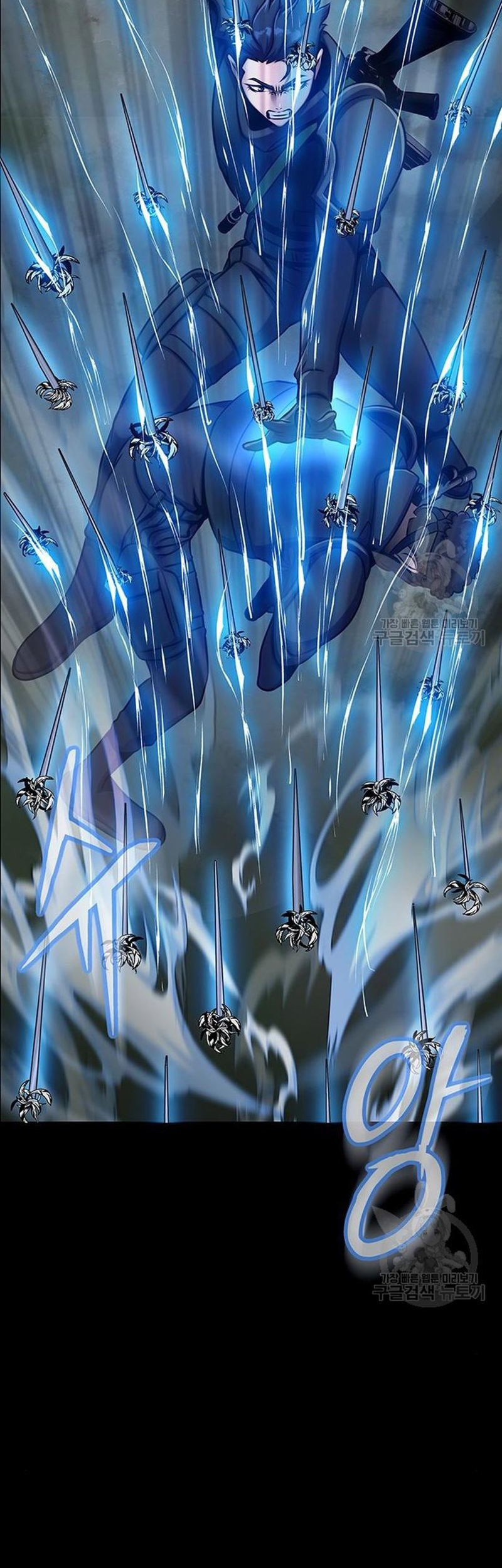 Steel-Eating Player Chapter 10 Gambar 65