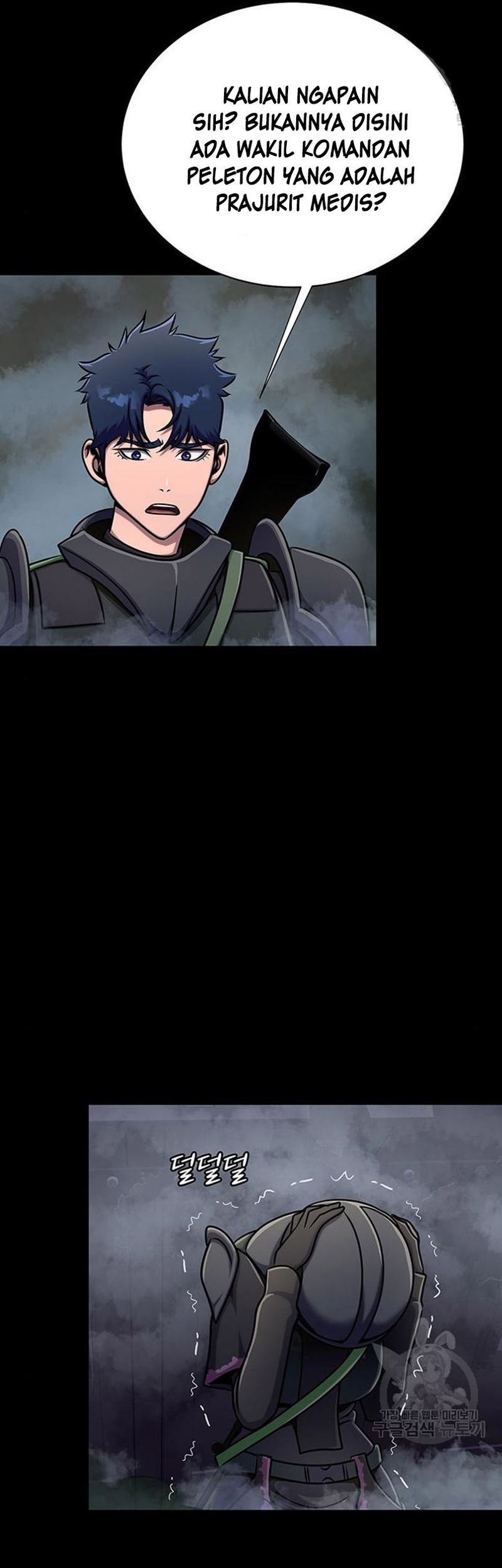 Steel-Eating Player Chapter 10 Gambar 86