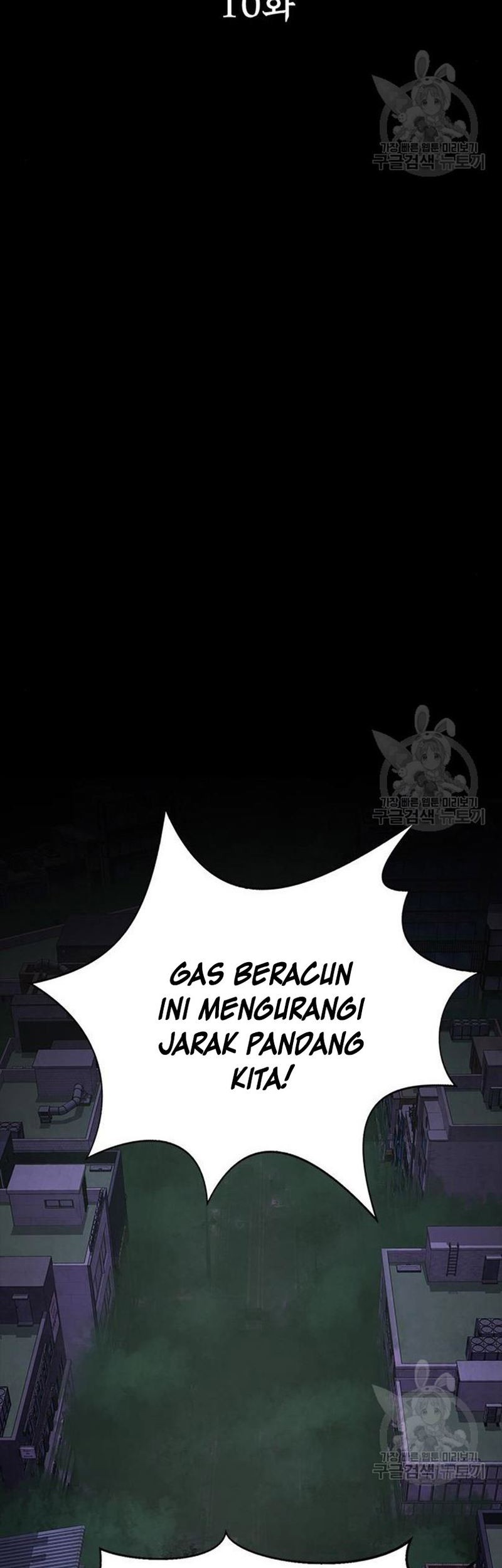 Steel-Eating Player Chapter 10 Gambar 19