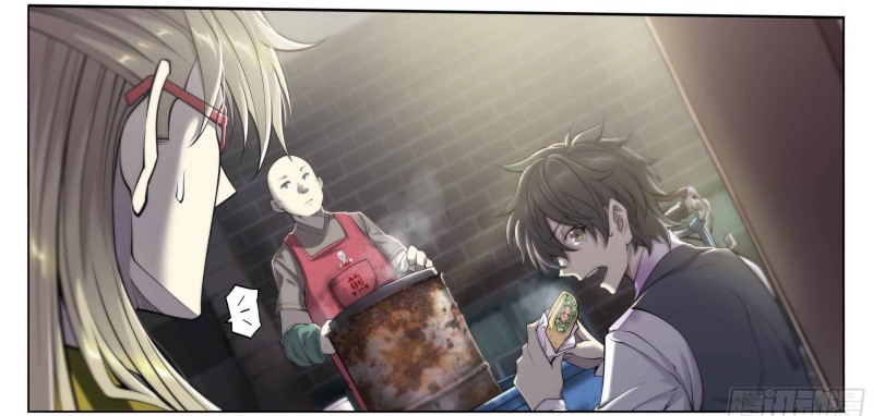 Apocalyptic Forecast Chapter 23 Gambar 21