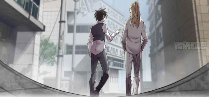 Apocalyptic Forecast Chapter 23 Gambar 36