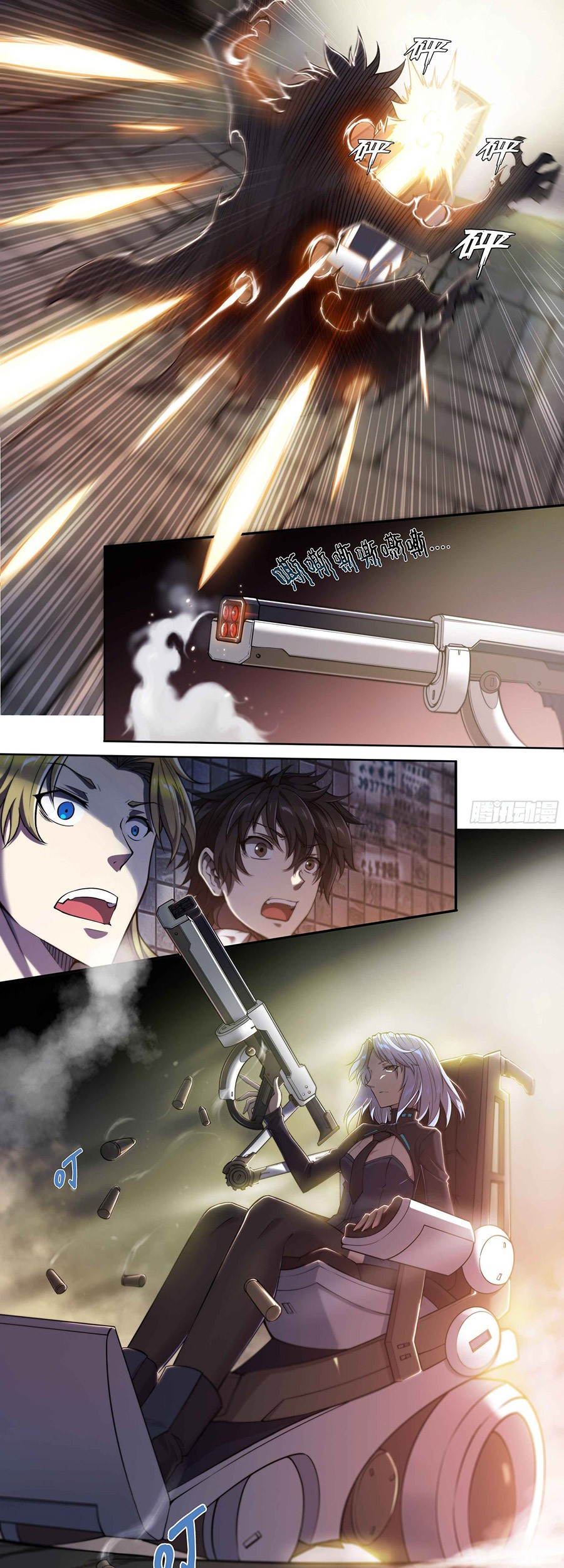 Apocalyptic Forecast Chapter 21 Gambar 8