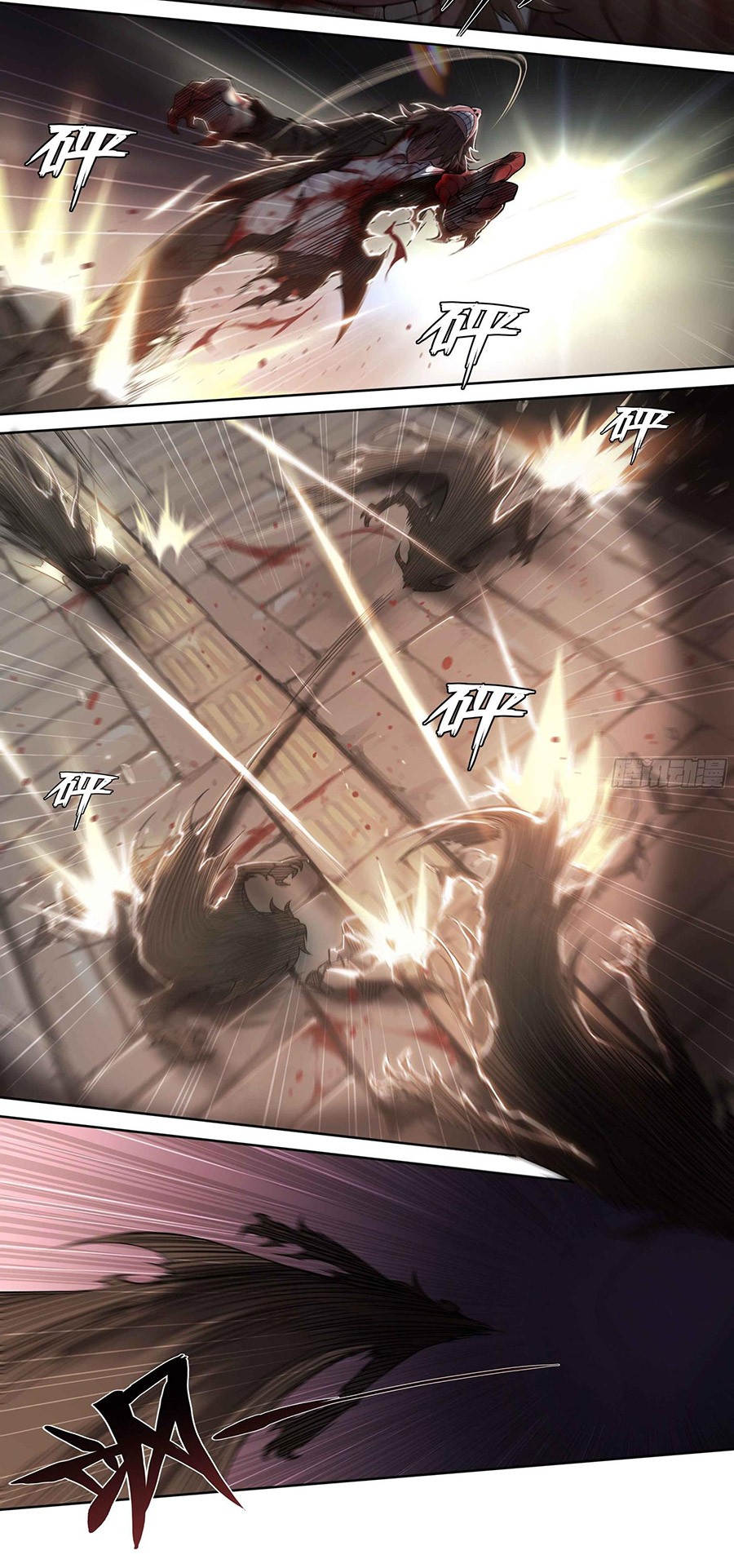 Apocalyptic Forecast Chapter 21 Gambar 12