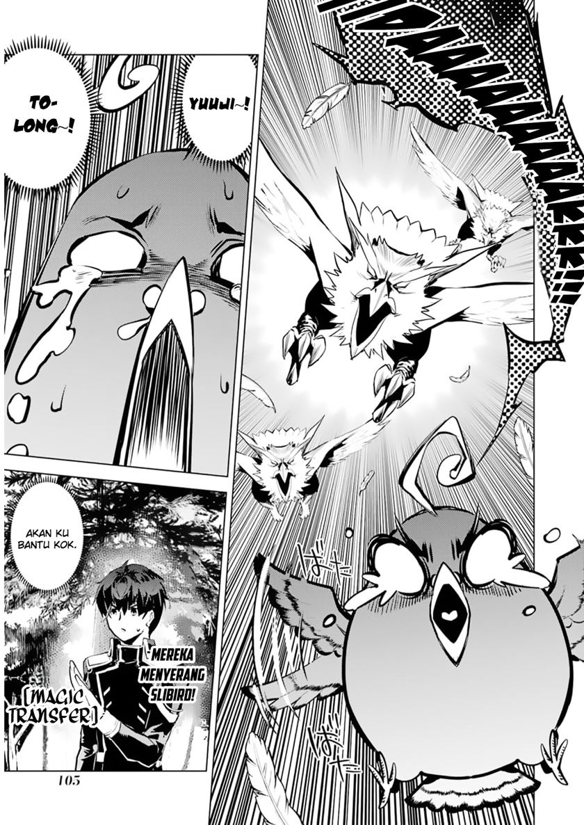 Tensei Kenja no Isekai Life – Daini no Shokugyou o Ete, Sekai Saikyou ni Narimashita Chapter 62.2 Gambar 15