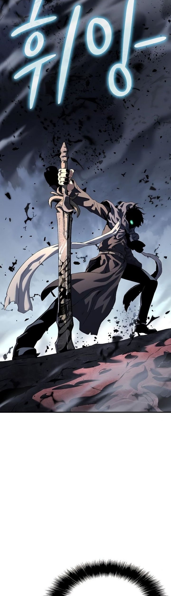 The Priest of Corruption Chapter 24 Gambar 81