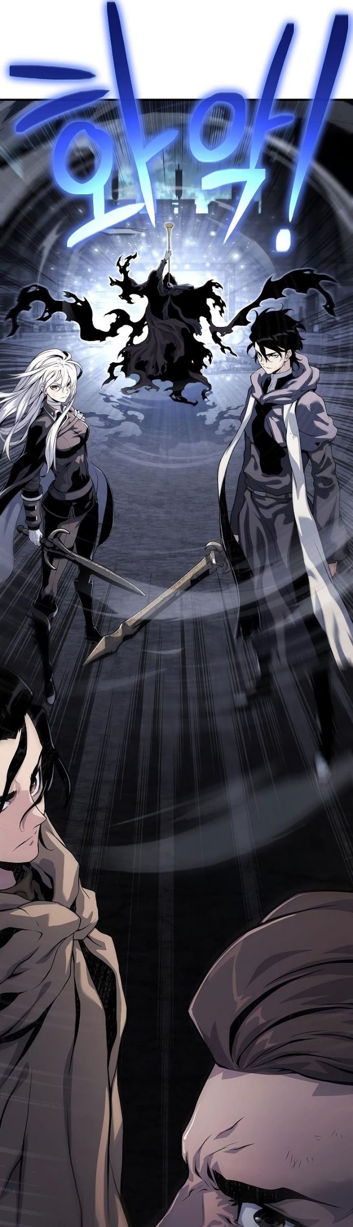 The Priest of Corruption Chapter 24 Gambar 30