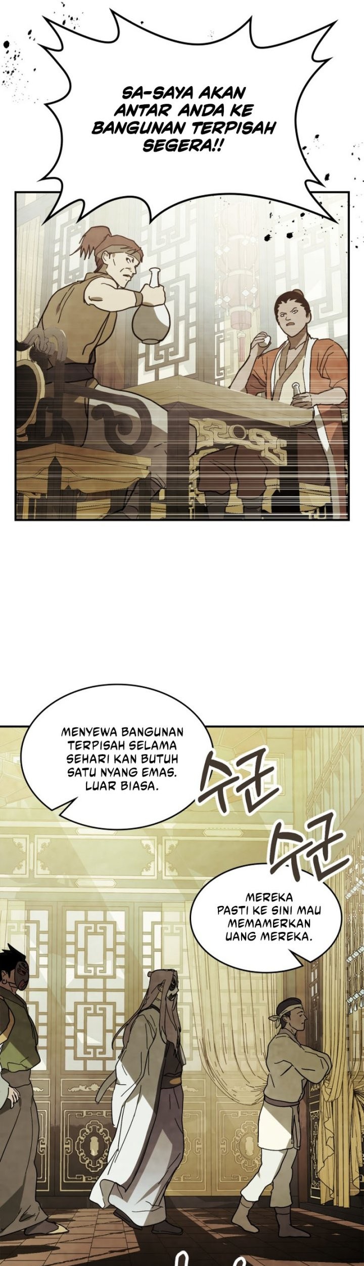 Chronicles Of The Martial God’s Chapter 71 Gambar 34