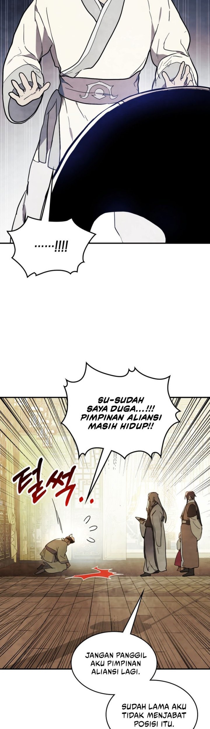 Chronicles Of The Martial God’s Chapter 71 Gambar 43