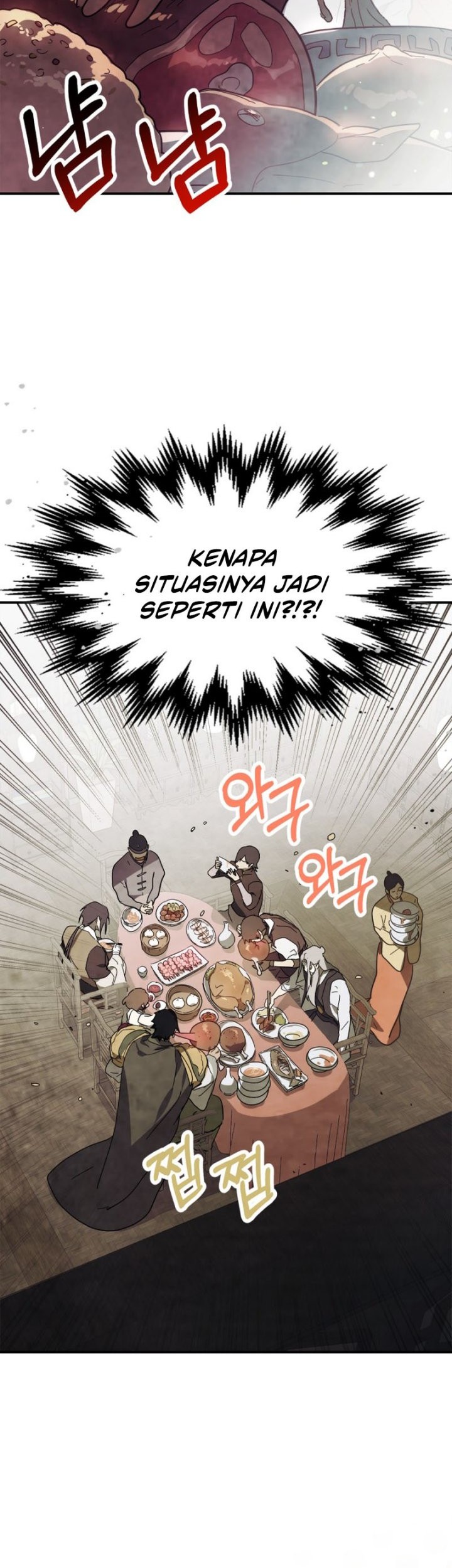 Chronicles Of The Martial God’s Chapter 71 Gambar 4