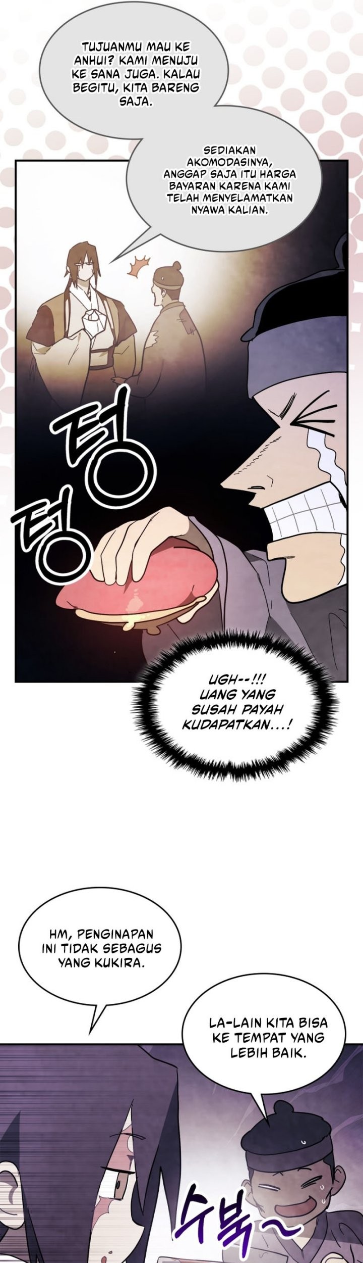 Chronicles Of The Martial God’s Chapter 71 Gambar 6