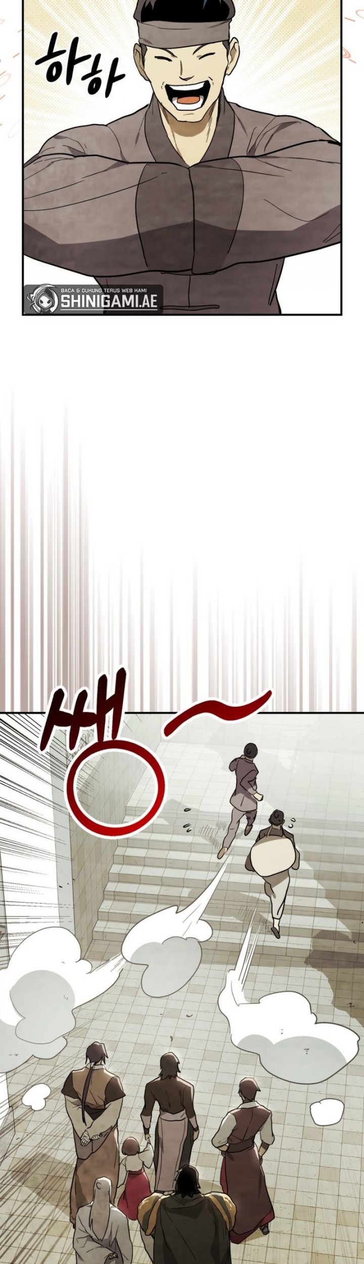 Chronicles Of The Martial God’s Chapter 71 Gambar 15