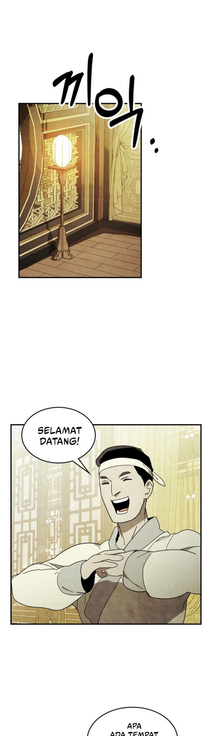 Chronicles Of The Martial God’s Chapter 71 Gambar 30