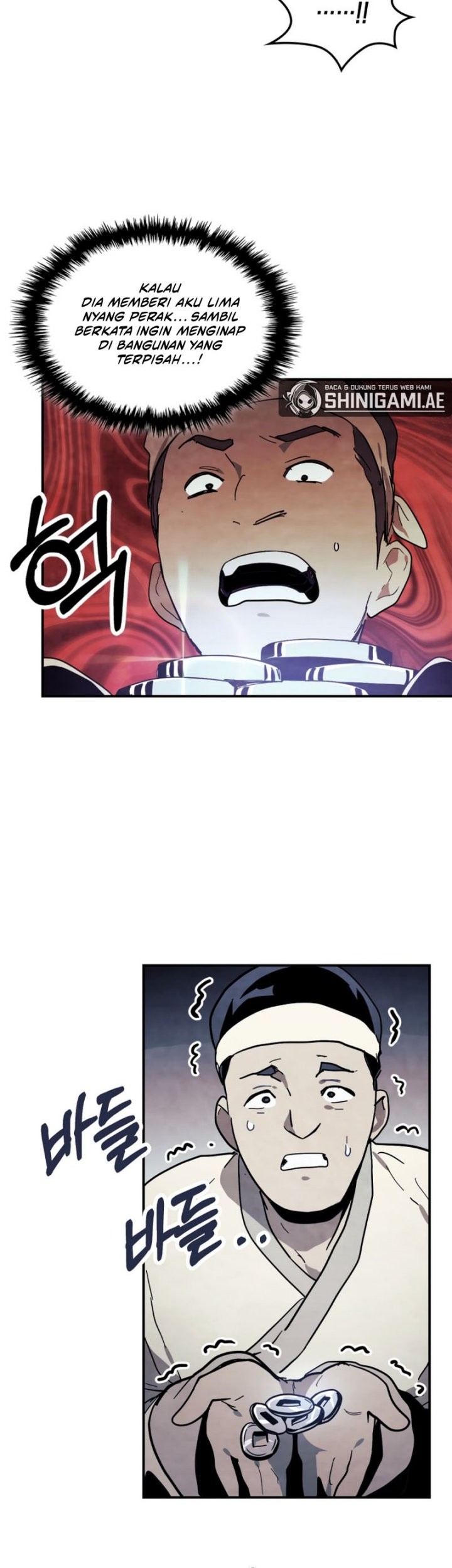 Chronicles Of The Martial God’s Chapter 71 Gambar 32