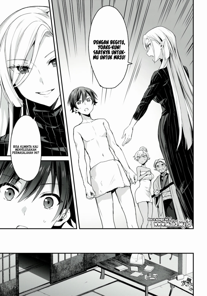 Yonshimai wa Yoru wo Omachikane Chapter 12 Gambar 13